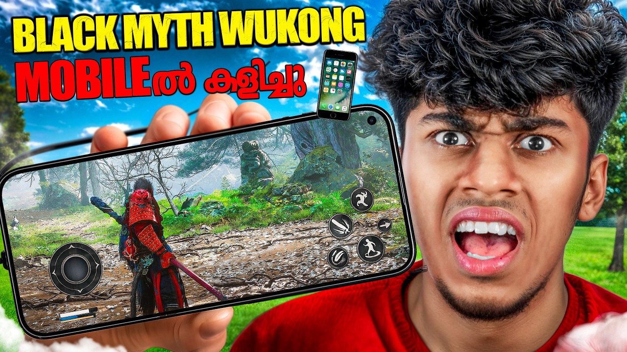 I PLAYED BLACK MYTH WUKONG ON MOBILE | NVIDIA GeForce NOW