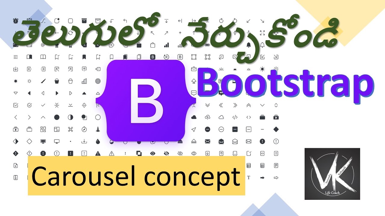 Bootstrap carousel | Telugu Presentation