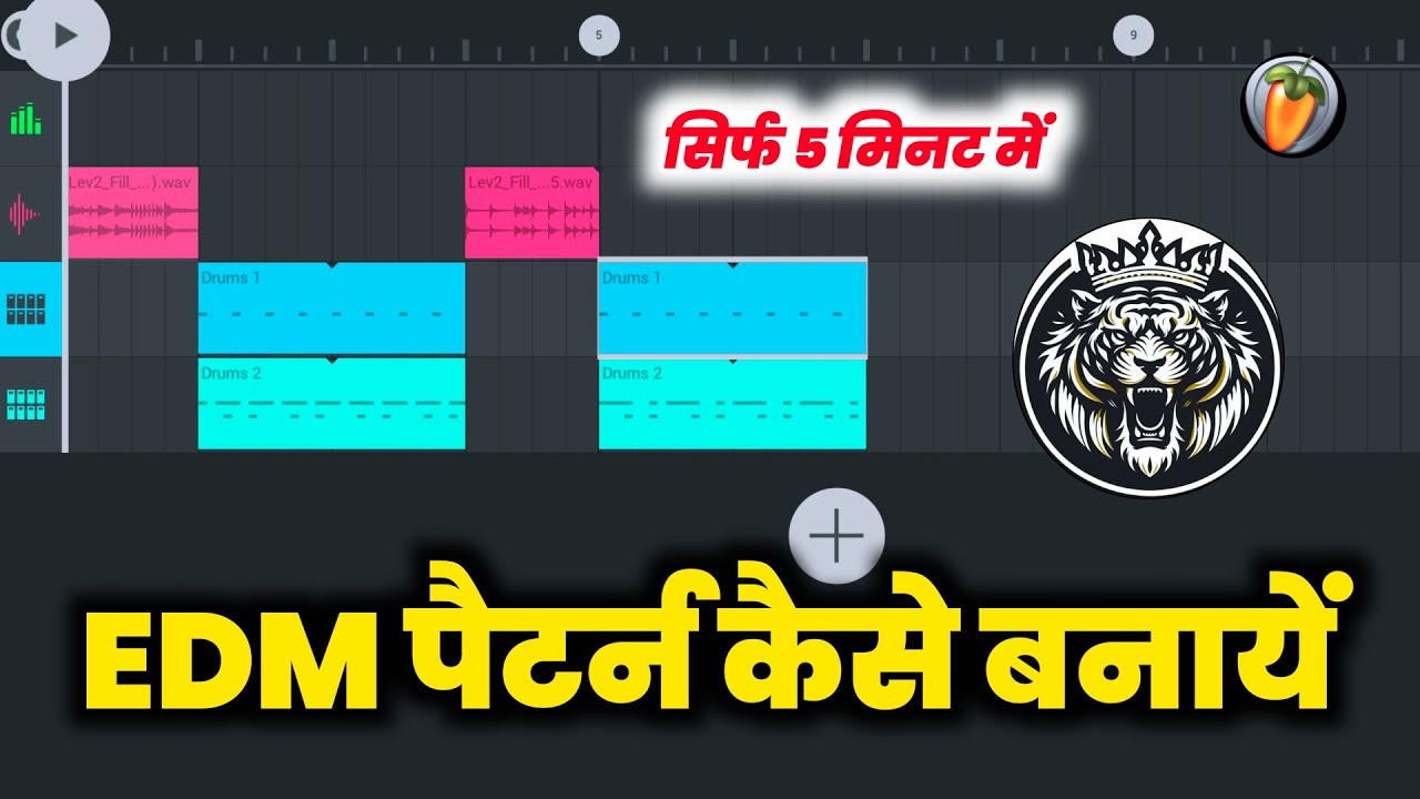 edm bass pattern kaise banaye | rdx ke jaisa pattern kaise banaye |Fl Studio Me Pattern Kaise Banaye