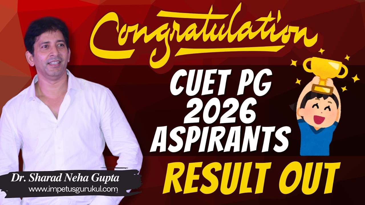 👉 CUET PG 2026 Result Out 😱 | Cutoff + Score vs College (Live Discussion)