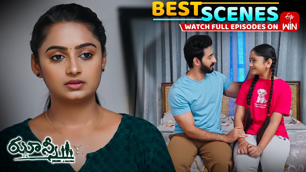 Jhansi Best Scenes : 18th February 2026 Episode Highlights | Watch Full Episode on ETV Win