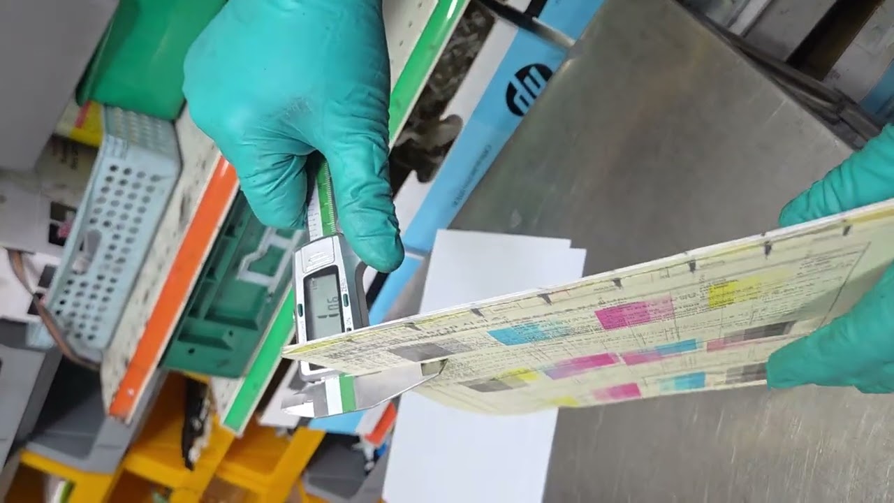 두꺼운 용지가 급지가 안될때