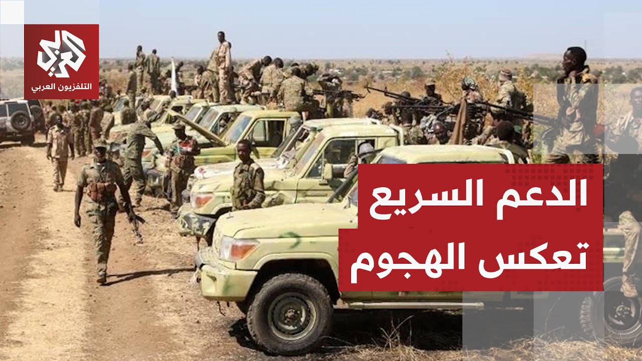الدعم السريع يسيطر على مقر الفرقة السادسة بمدينة الفاشر في ولاية شمال دارفور
