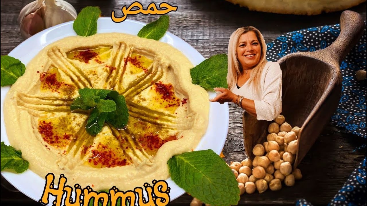 Original arabischer HUMMUS aus Kichererbsen und Tahine #mezze#vorspeise#hummus