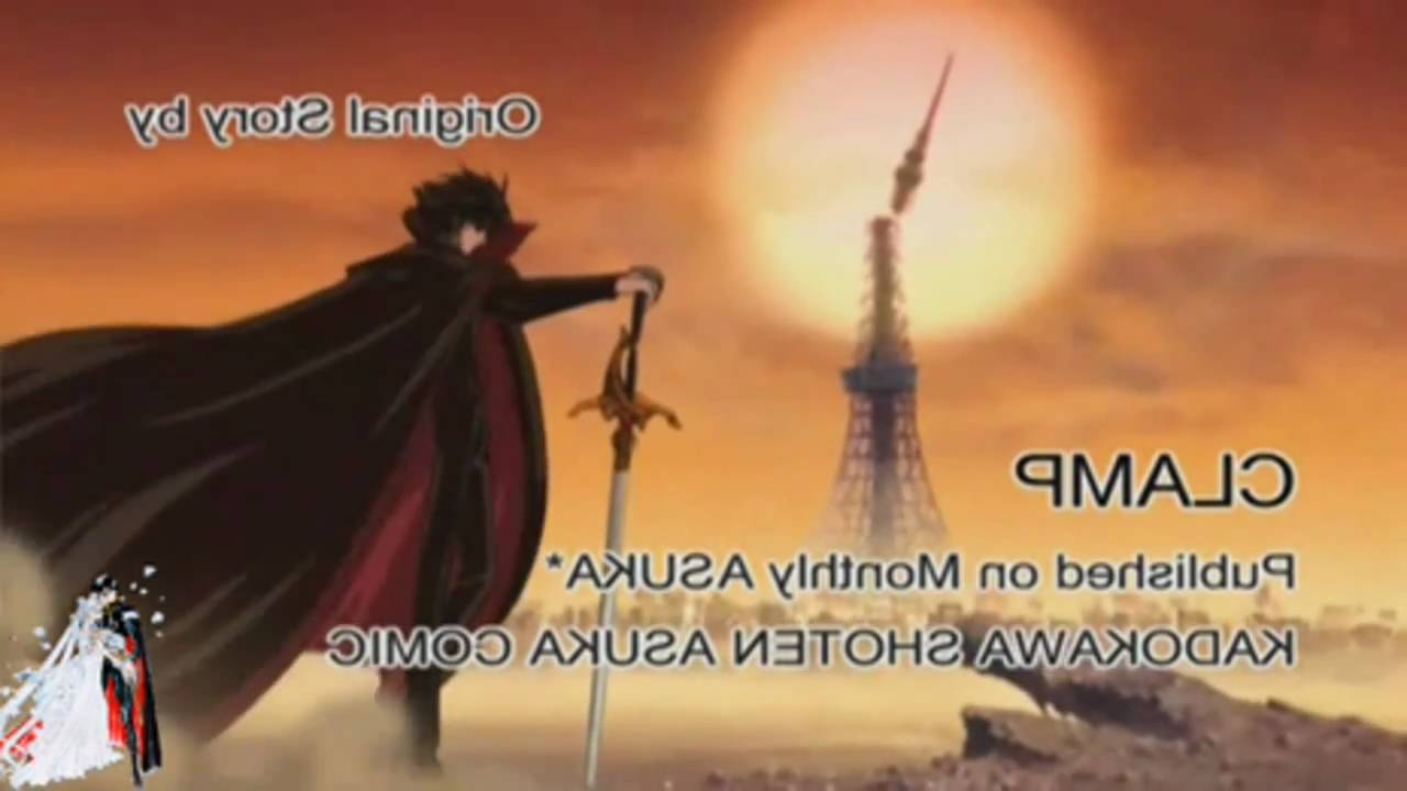 X Die Serie Opening (Deutsch-German)