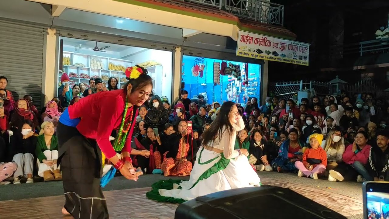 Sunita Gurung Dance.Tihar 2080 Pokhara
