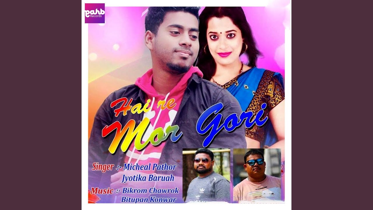 Hai Re Mor Gori (Original)