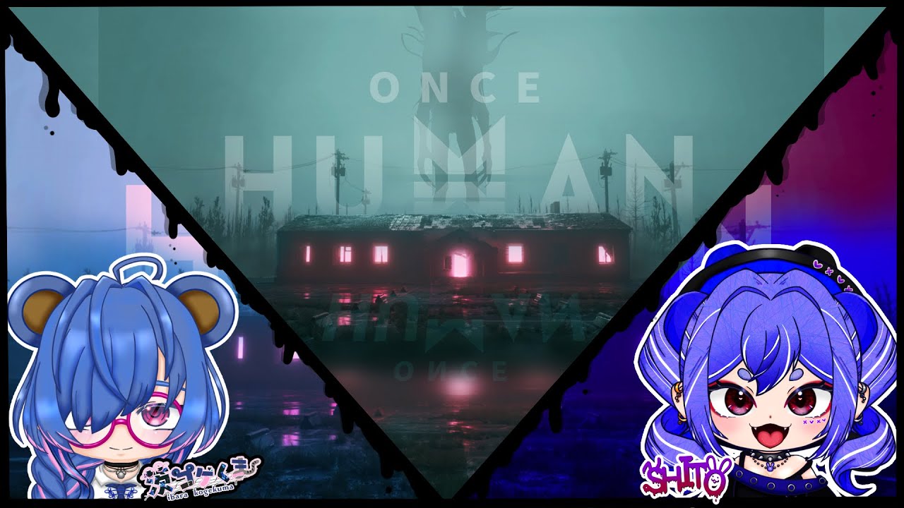 今夜は　クマとウサギで【OnceHuman】を遊んでいくよ♪＃ゲーム実況　＃VTuber　＃コラボ　＃初見さん大歓迎　＃紫兎　＃茨コゲくま　#oncehuman
