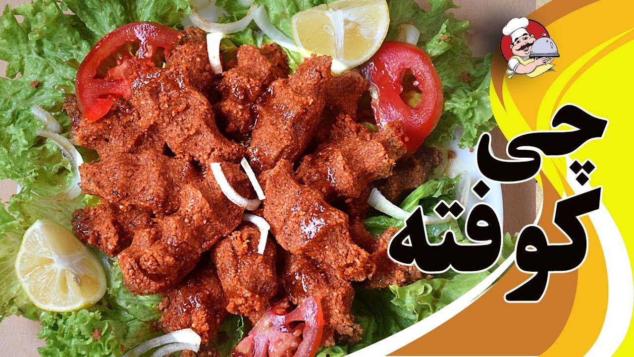 روش تهیه 