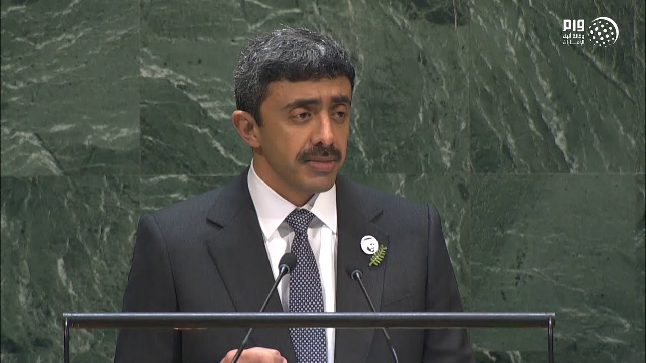 عبدالله بن زايد يلقي خطاب الدولة في الجمعية العامة للأمم المتحدة