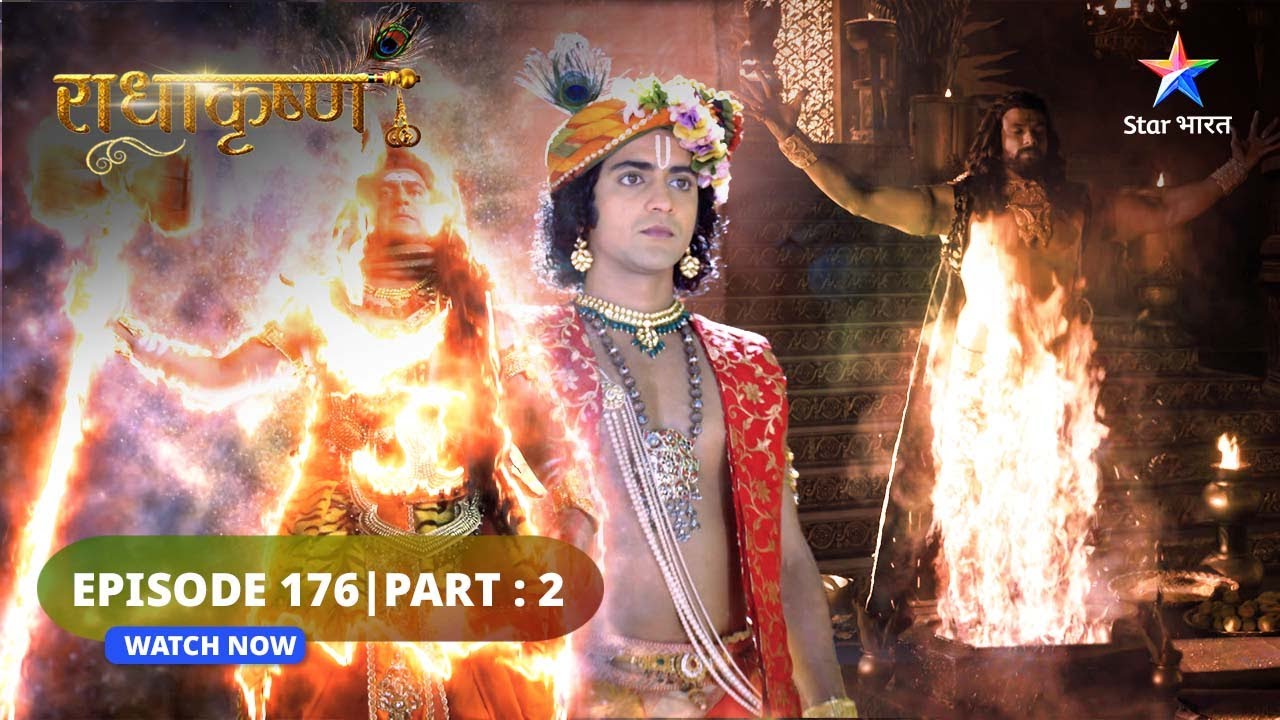 RadhaKrishn | Karm karna aavashyak hai | राधाकृष्ण | EPISODE-176 Part 02 #starbharat #radhakrishna