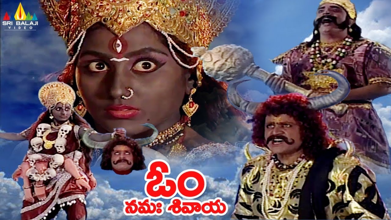మహిషాసురుడిని అంతం చేసిన దుర్గామాత | Mahishasur Vadha Story | Om Namah Shivaya Serial
