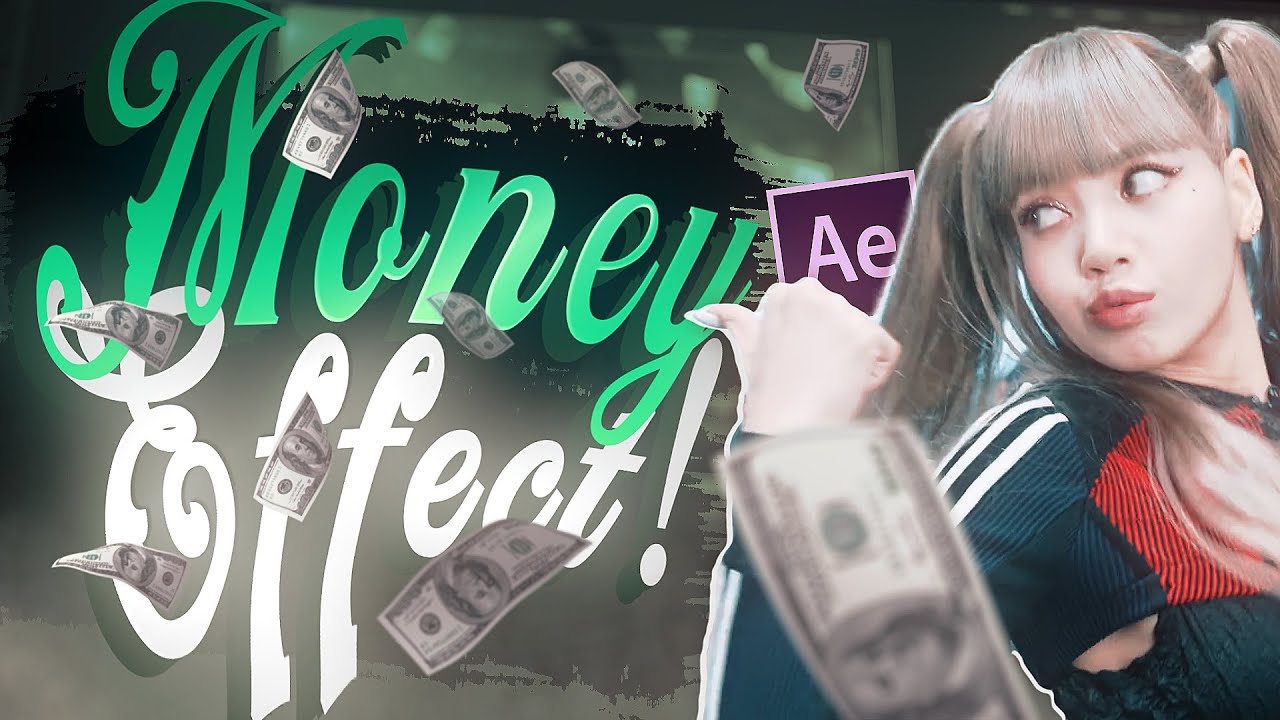 Урок по эффекту крутых денег — After Effects