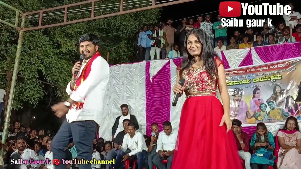 🤣ಹಾಯ್ ಮುದುಕಿ♥️ I love you ಟ್ರೆಂಡಿಂಗ್ ಸ್ಟಾರ್ ಫುಲ್ ಬೆಂಕಿ ಕಾಮಿಡಿ 🔥🤣