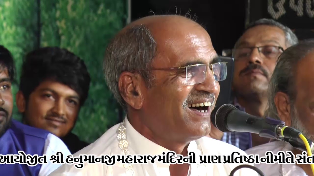 Lakhan Shih Gadhavi