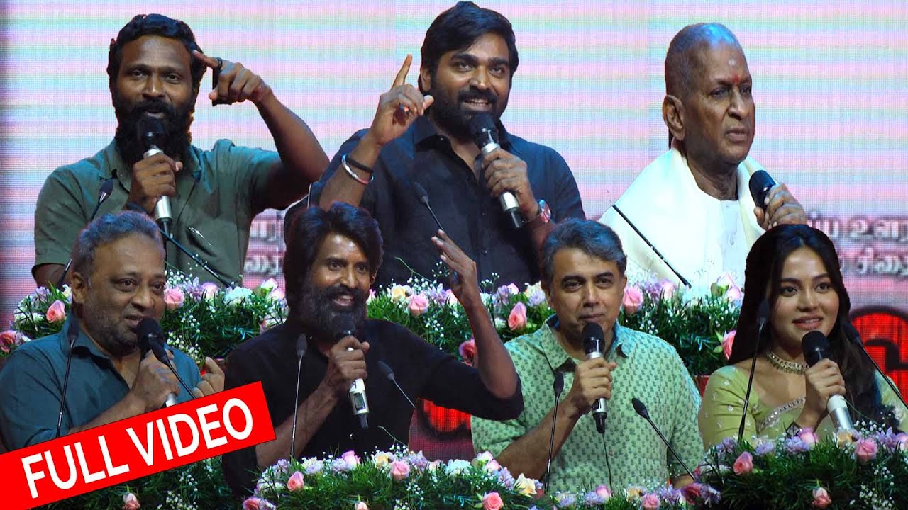 Full Video - Viduthalai 2 Audio Launch | 