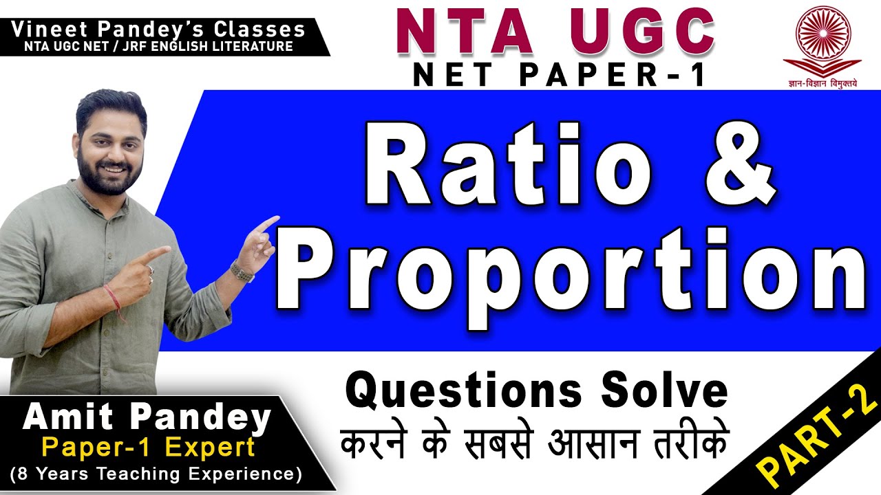 RATIO and PROPORTION Short Tricks PART-2 Concept/ 1 SHOT/RAILWAY/SC BANK | NTA NET JRF, UPSC, CTET.
