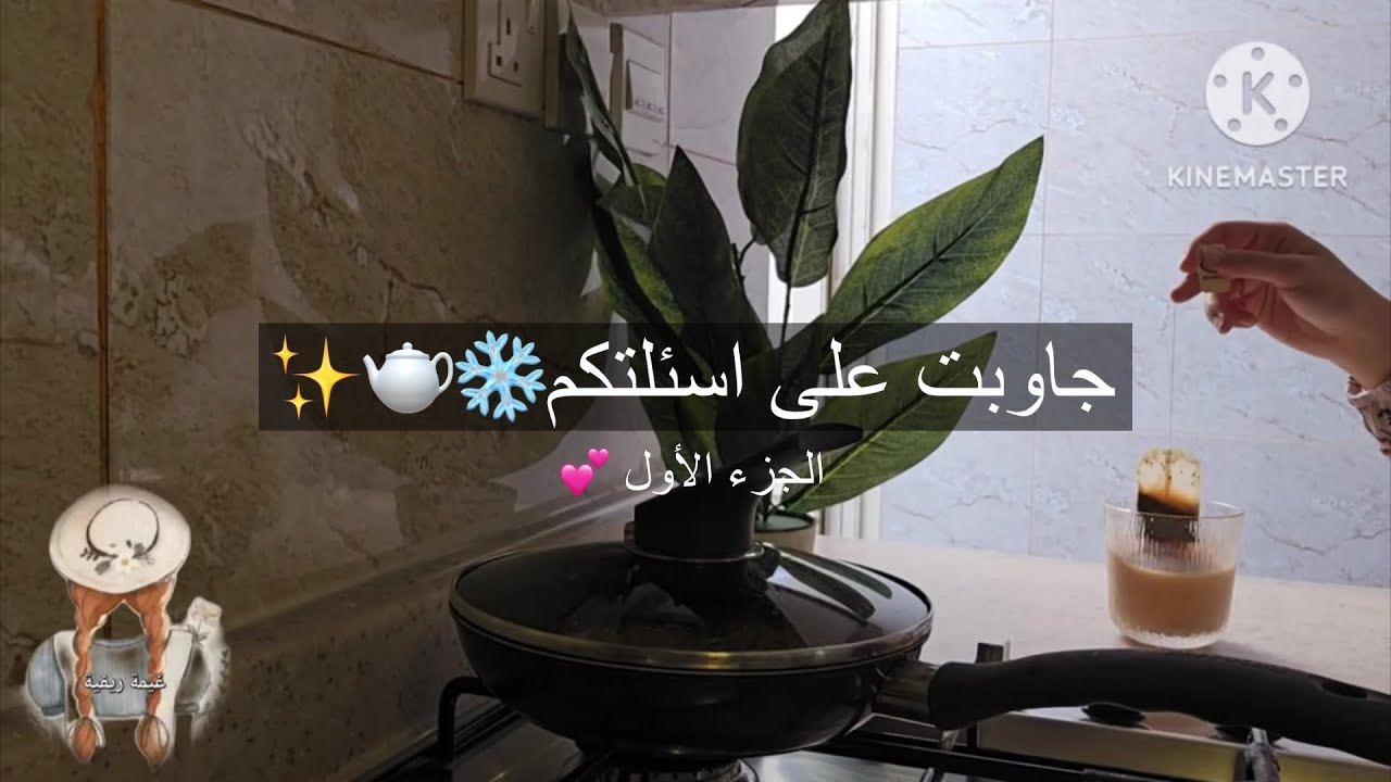حبّي نَفسك✨، ثلاث يوتيوبرات اتابعهم بكل حُب💙🌸