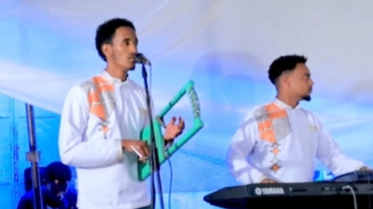 ናይ  ኣዴታት ደስ ዝብል ወነ