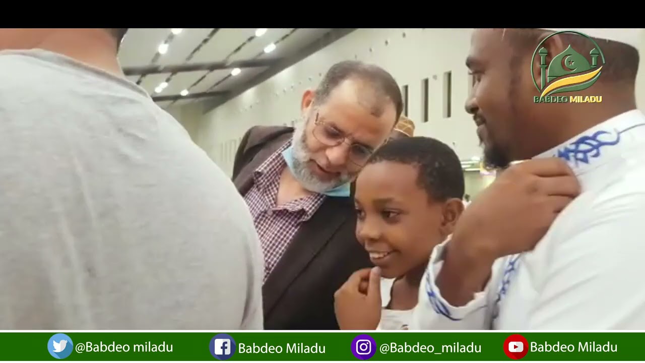 MTOTO AMZUIA SHEIKH HASSAN SALE UWANJA WA NDEGE ILI AMSOMEE WAIBADU RRAHMAN