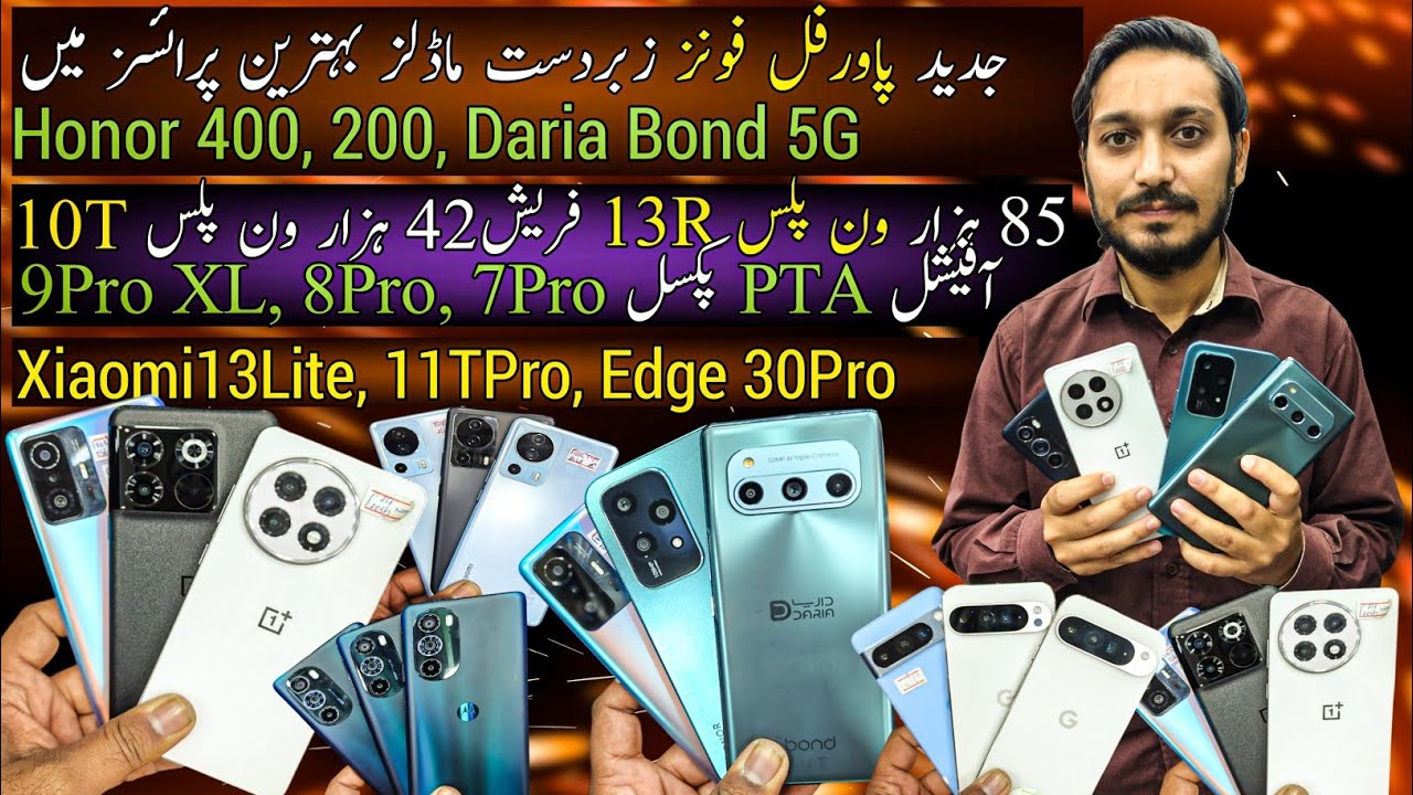 OnePlus 13R 10T Honor 400 200Lite Daria Bond Xiaomi 13Lite 11TPro Google Pixel 9ProXL по низкой цене