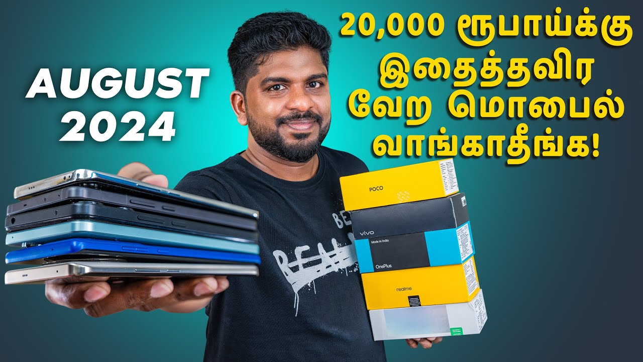 Top 5+ Best Smartphones Under ₹20,000 Budget⚡August 2024