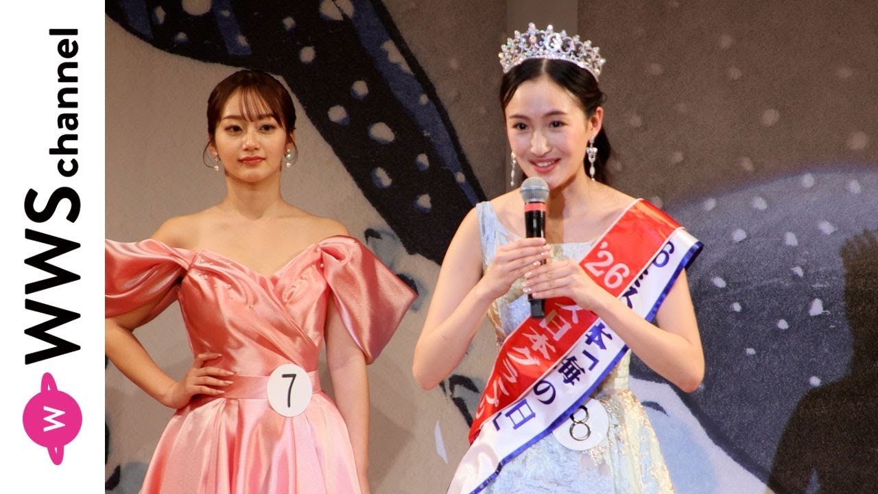 慶應義塾大学・野口絵子さん、ミス日本2026グランプリを受賞で歓喜のコメント！