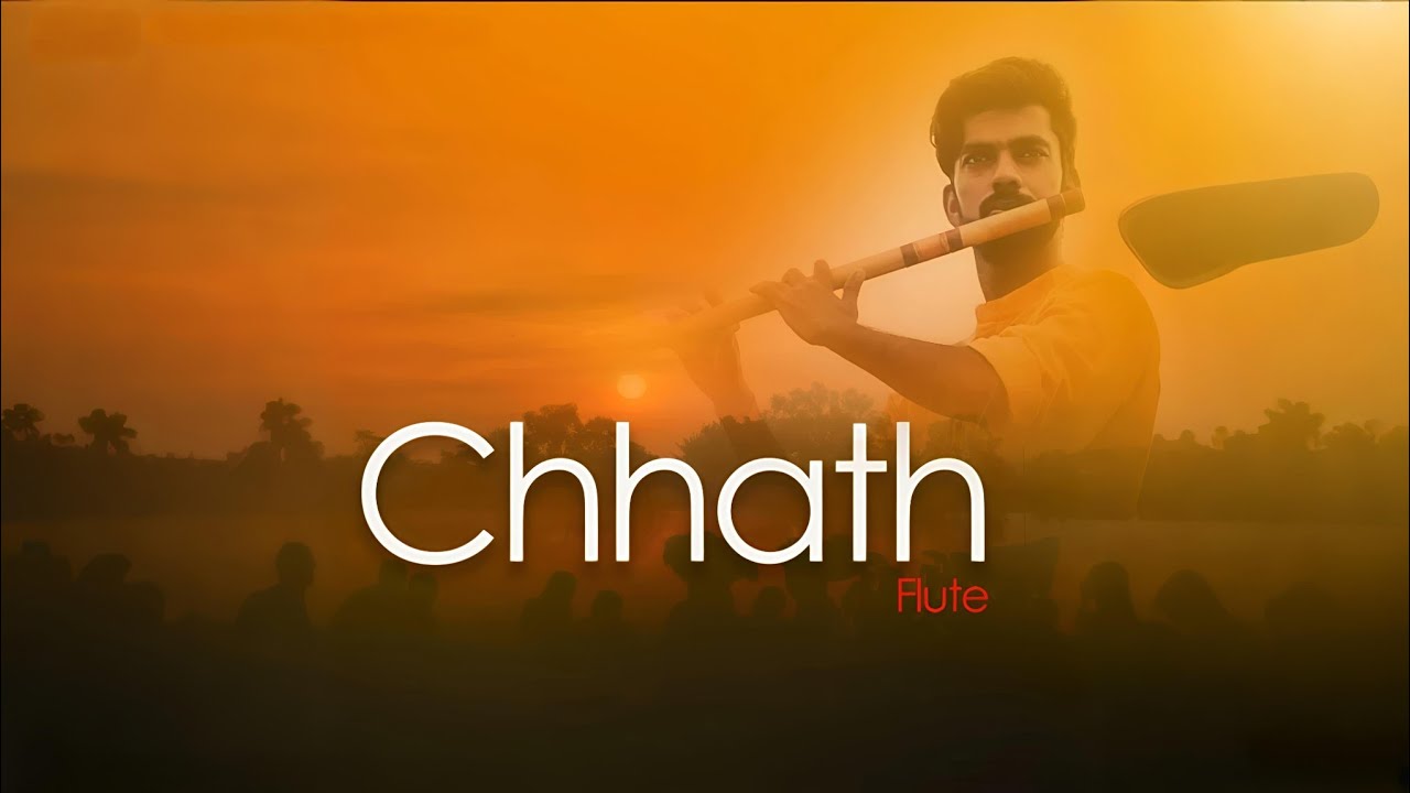 Chhath (Flute) Rudra Shravan | Chhath Flute Ringtone | Chhath Flute Song #LofiWorldwide