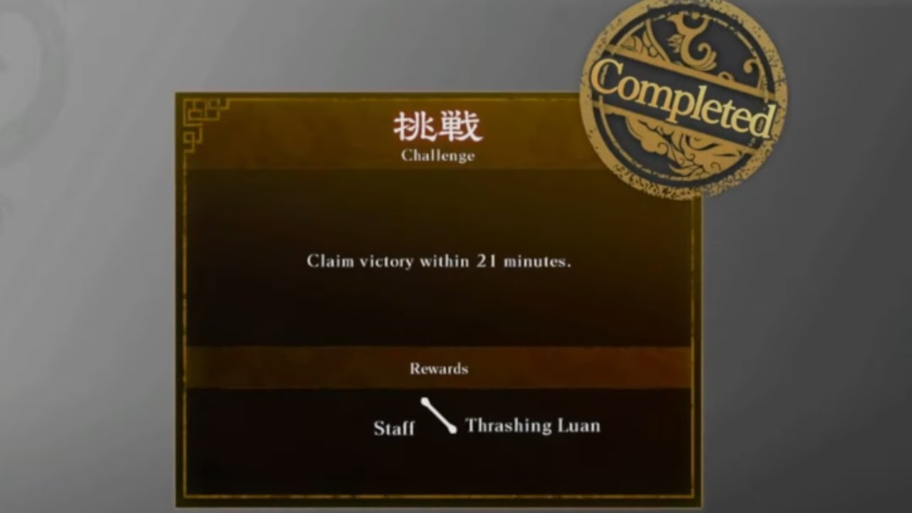 Dynasty Warriors: Origins - Ultimate Warriors Challenge - Battle of Chibi (Wei)