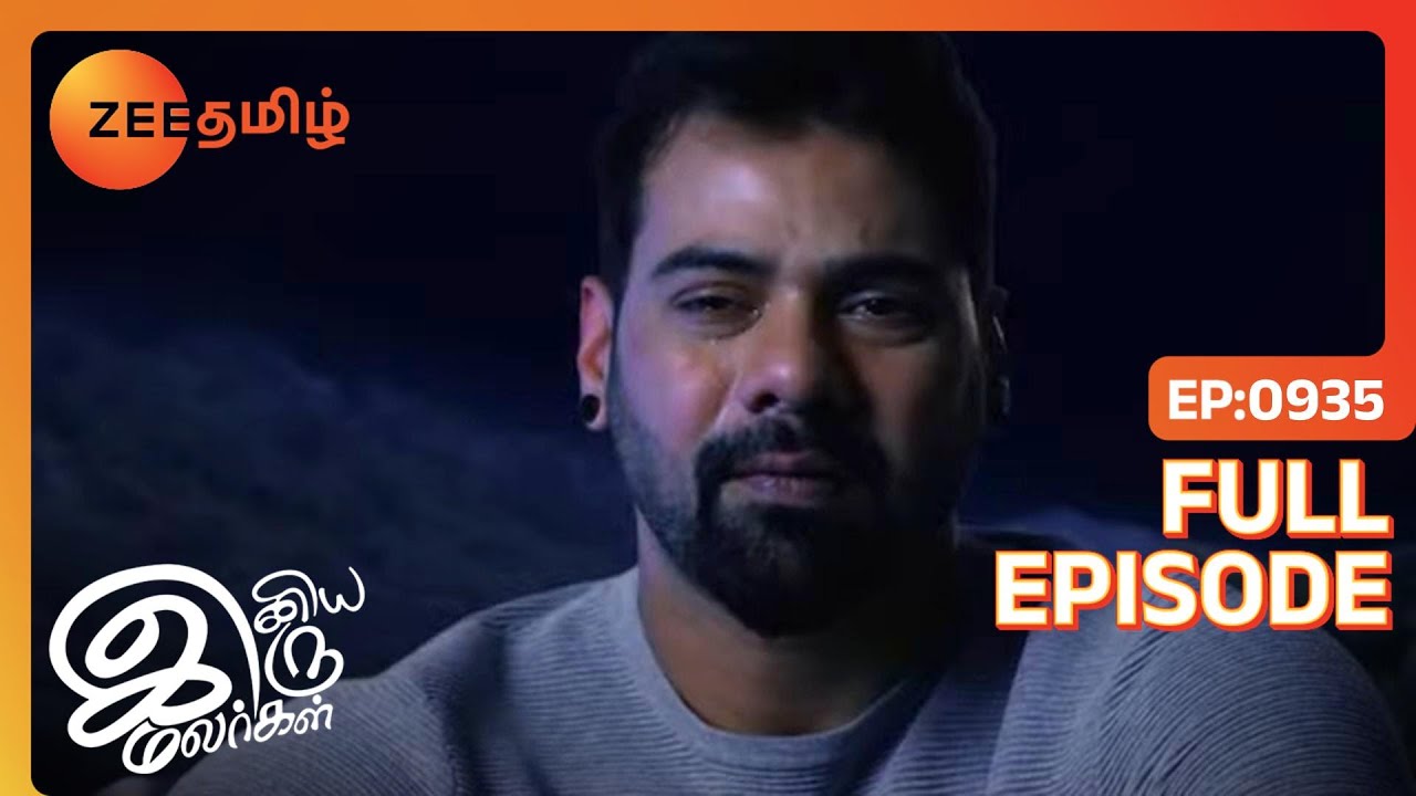 Abi உணர்சிவசபடுகிறார் | Iniya Iru Malargal | Full Ep 935 | Shabir Ahluwalia,Shikha Singh - Zee Tamil