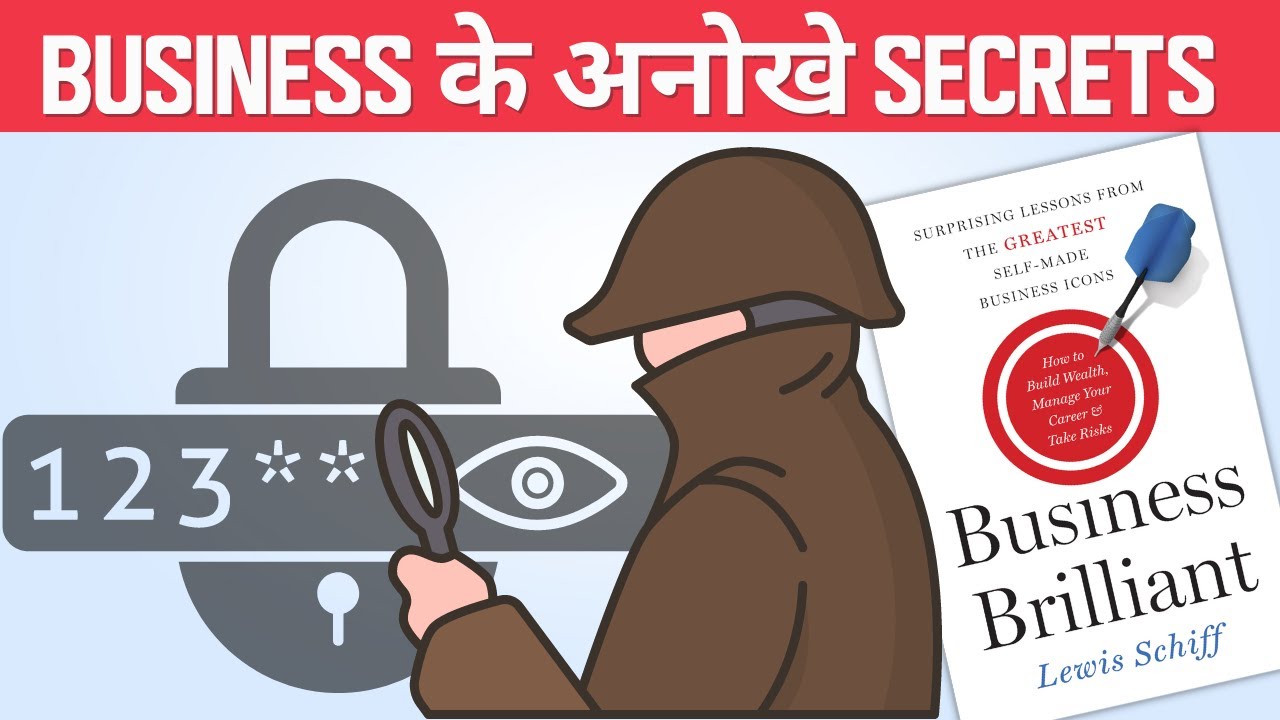 Business Brilliant Book Summary In Hindi | Secrets of Self Made Millionaires