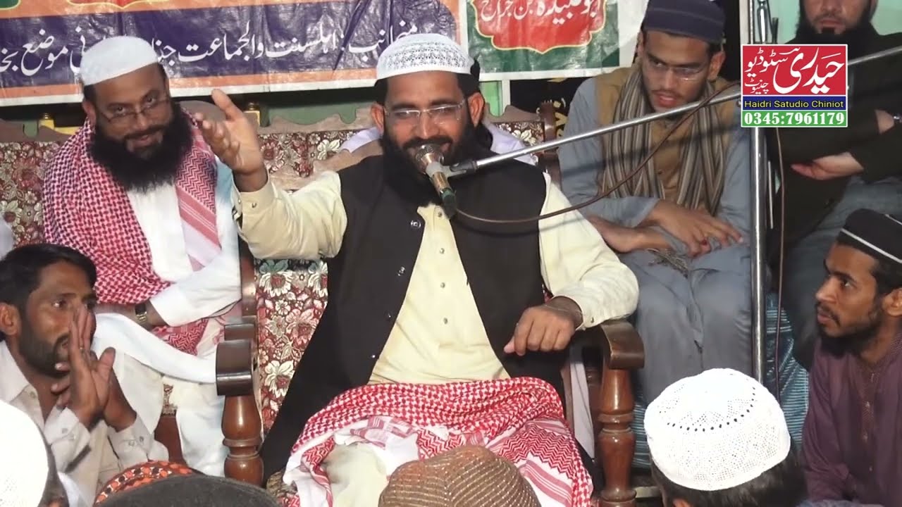 Qari Gulam Shabir Usmani Katib-e- aezam chiniot  2023