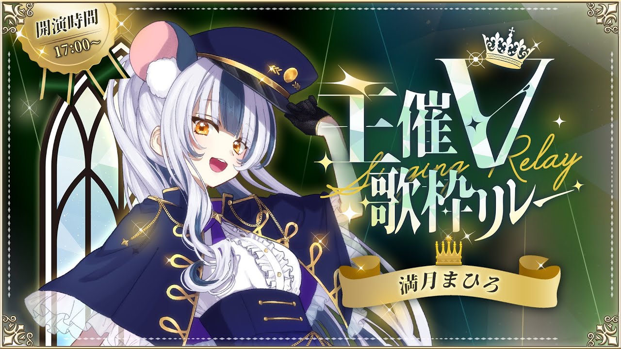 【 