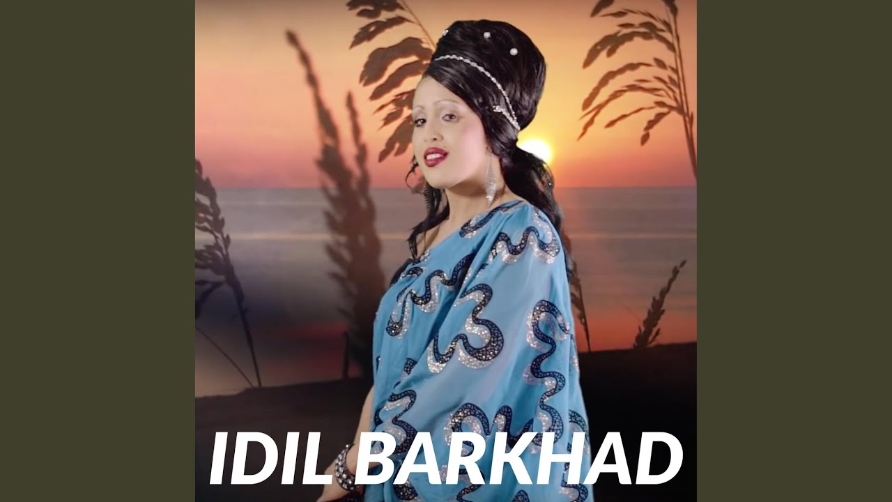 Qiso Dhab Ah