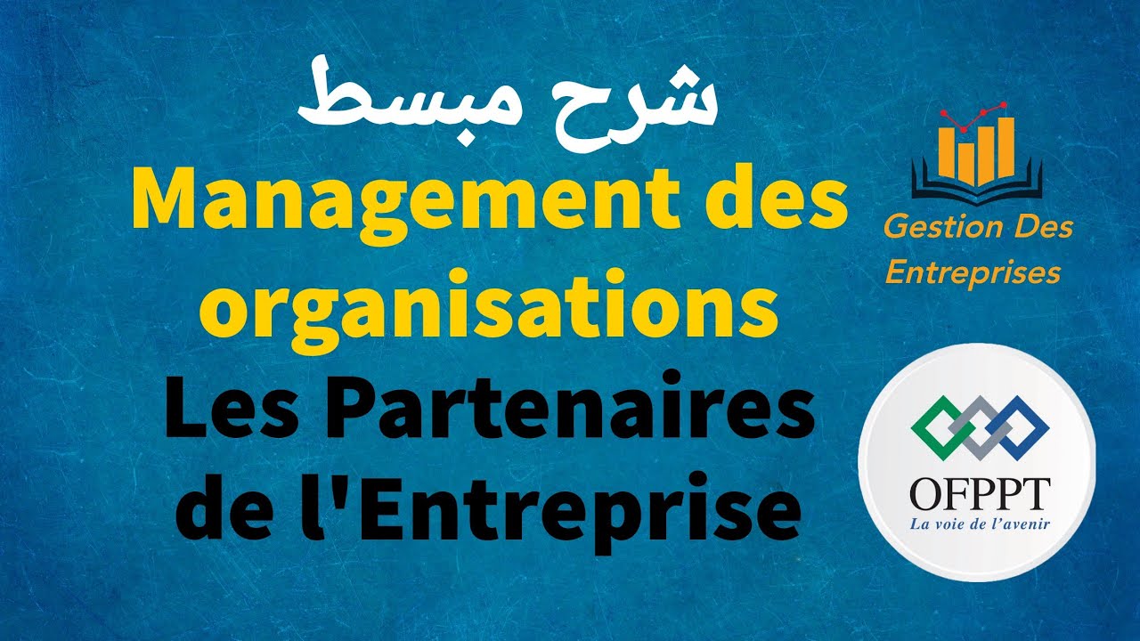 Les Partenaires de l'Entreprise