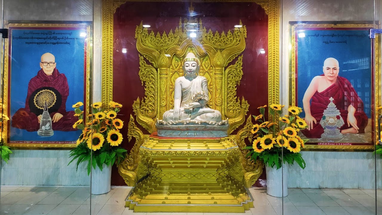 #(16.9.2025) 🙏ကျိုက္ကလော့ဆရာတော်ဘုရားကြီးဟောကြားတော်မူသော 