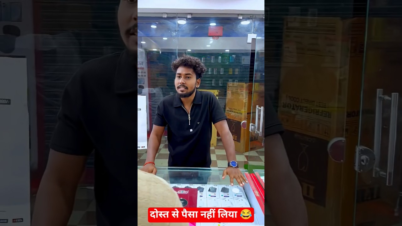 दोस्त से पैसा नहीं लिया 😂 | Suraj Rox New Tik Tok Video 😂 | Suraj Rox New Comedy Video #shorts