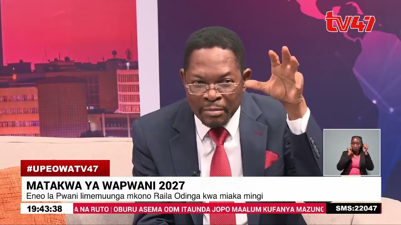 Tunajaribu kuzungumza kuona linda mwananchi na linda grounds sote tunakuja pamoja-Stewart Madzayo