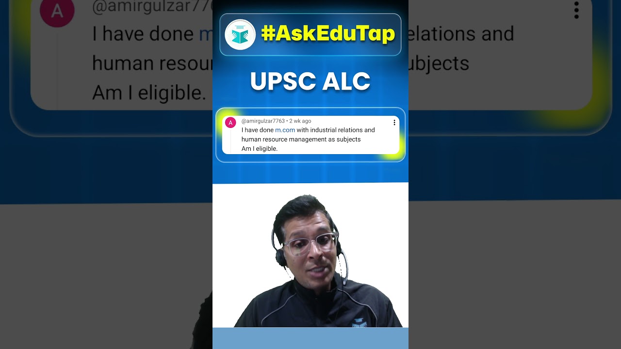 UPSC ALC 2026 Eligibility | Is M.Com (IR & HRM) Eligible for Assistant Labour Commissioner?