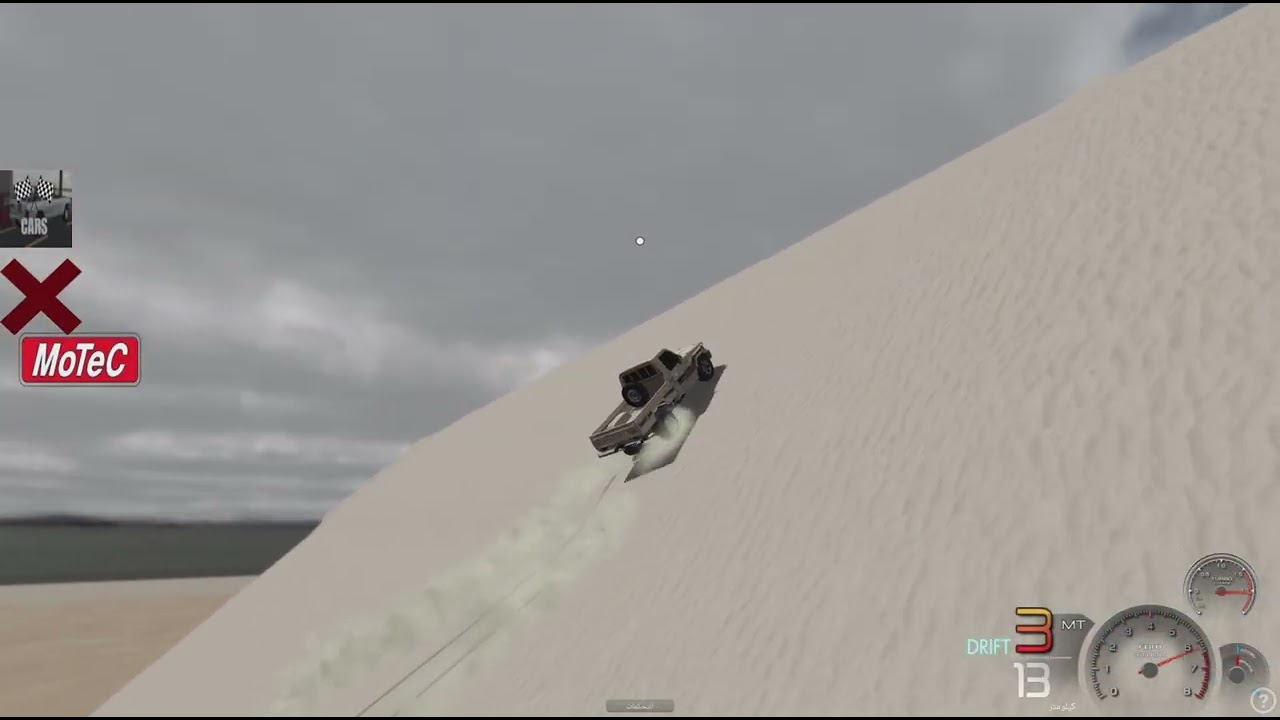 Roblox_20260226224952