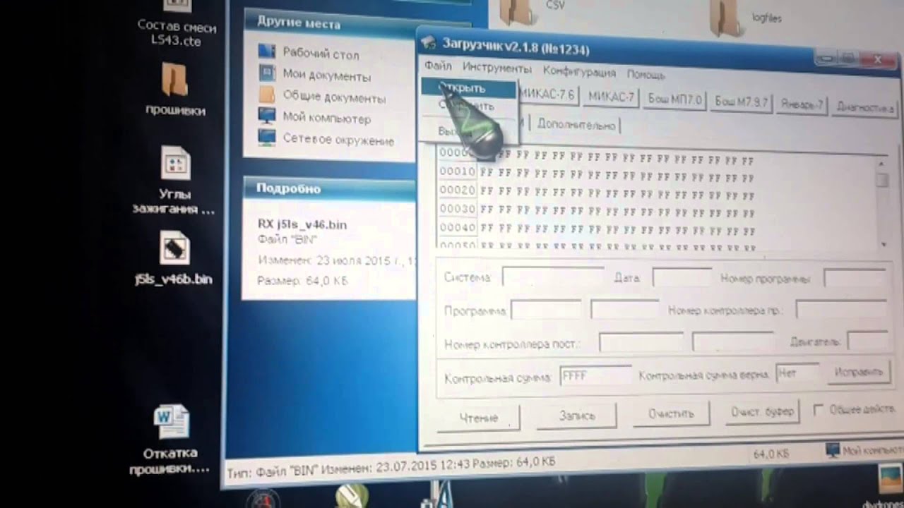 J5ls v46