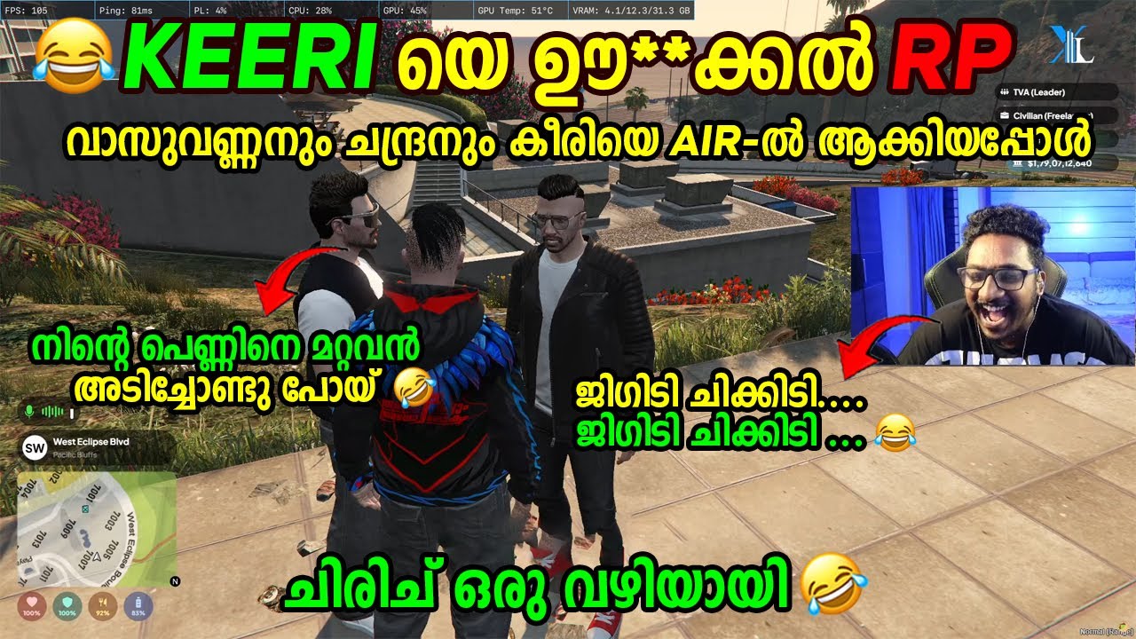 KEERI AIR-ൽ കേറ്റൽ RP 🤣🤣 WHEN 3 FRIENDS MET 🤣🤣 വാസുവണ്ണനും ചന്ദ്രനും ചിരിപ്പിച്ചു കൊന്നു