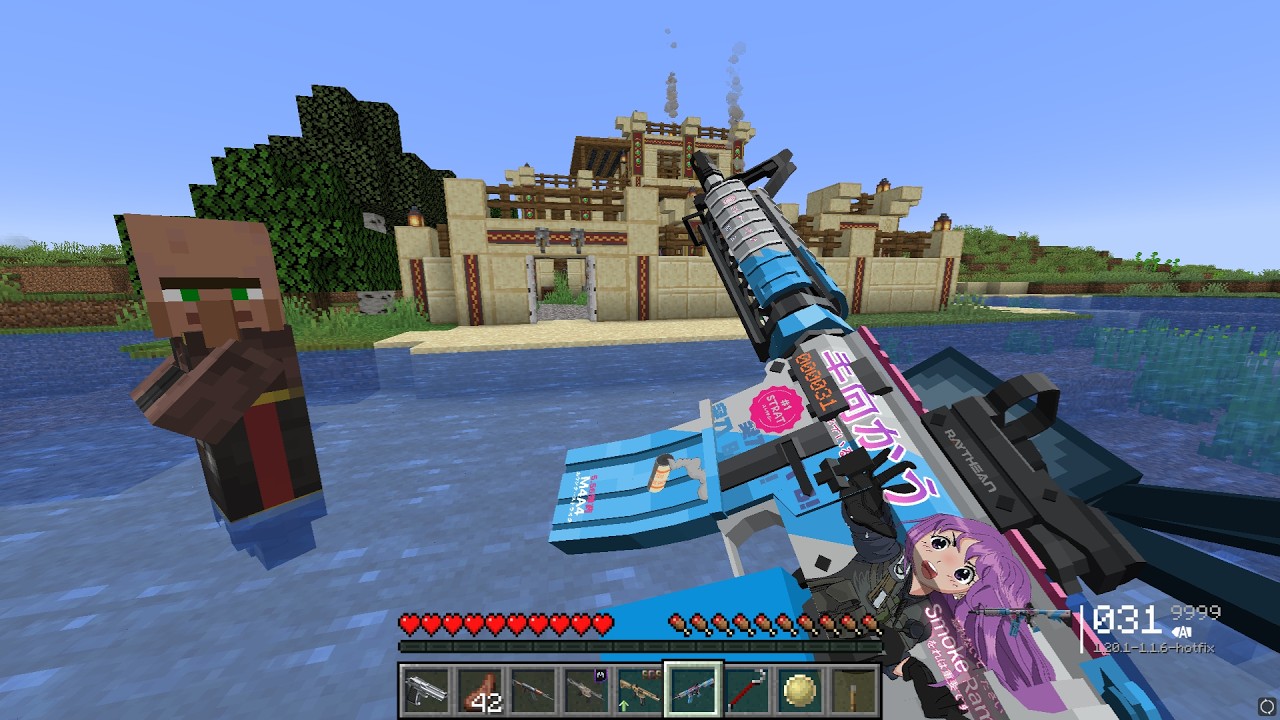 Villager Hired Me to Destroy a Pillager Outpost with Military Weapons & Mortars! 💣🔥