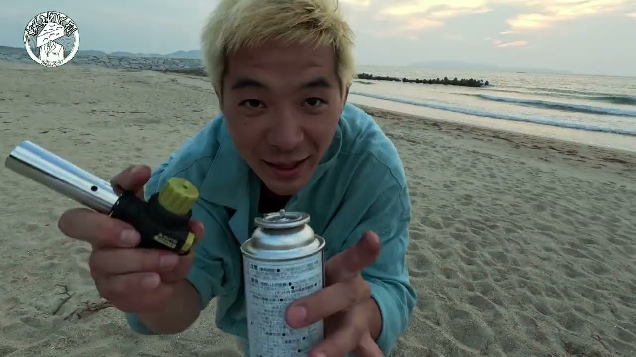 【ウラツカアヤヒロYoutube第一弾】え、波あるやん！あれー、いけるんちゃいますーーん！