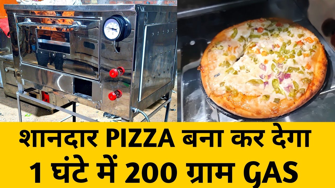 Single deck 2 Trays oven | Pizza oven | How to make pizza