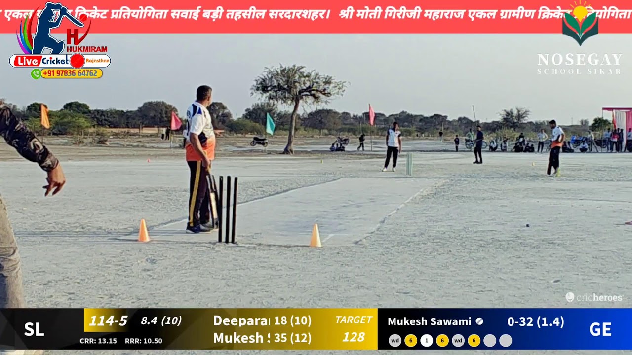 gomatiya 11🆚 sawai legend 
3rd round match 
Shri Moti GiriJi Maharaj cricket tournament Sawai Badi
