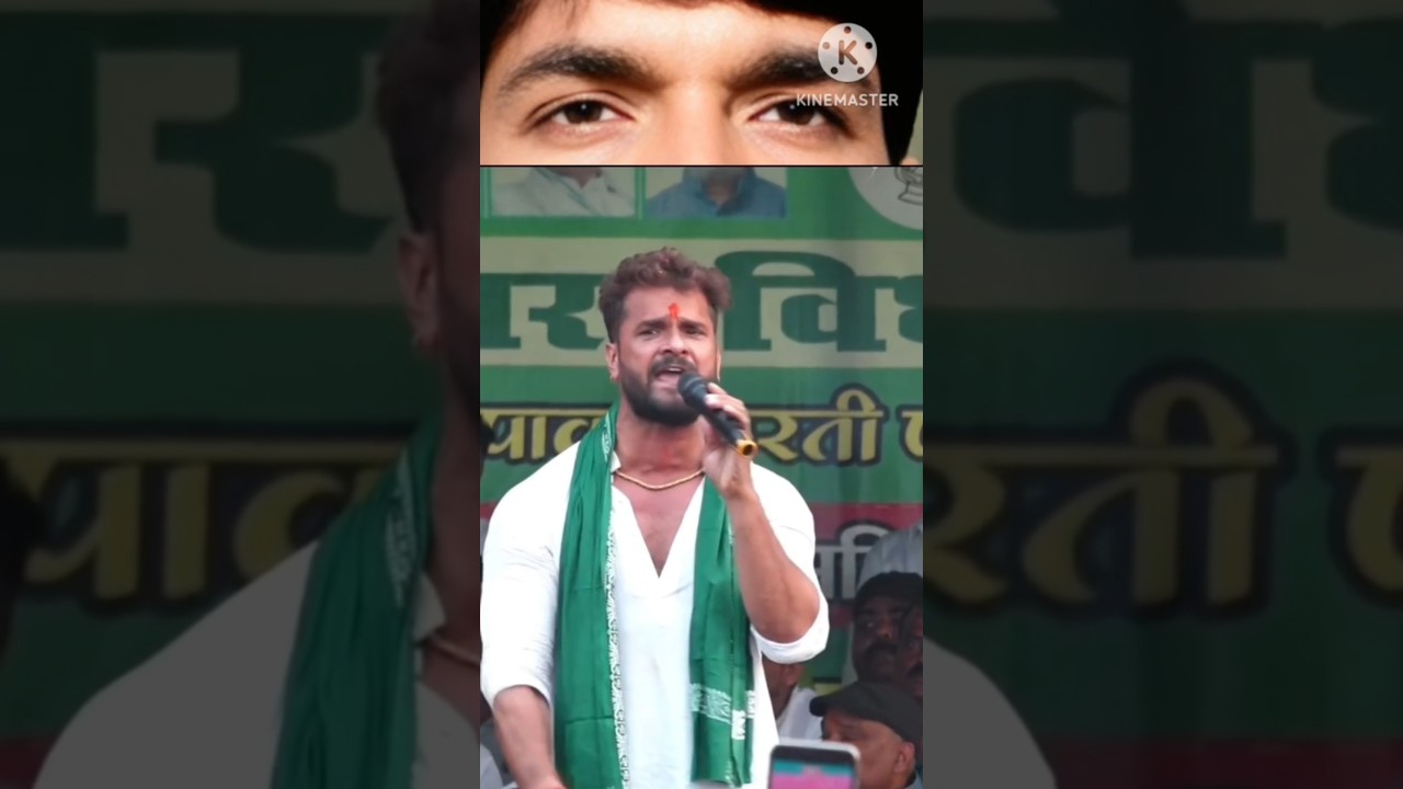 Khesari Lal Yadav Mandir Masjid India | 