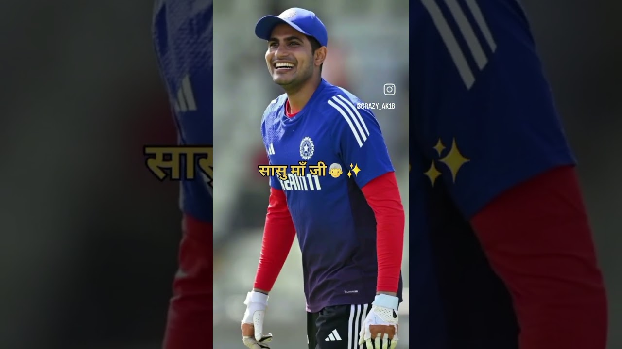 pahle Dulhan inse Milo ji