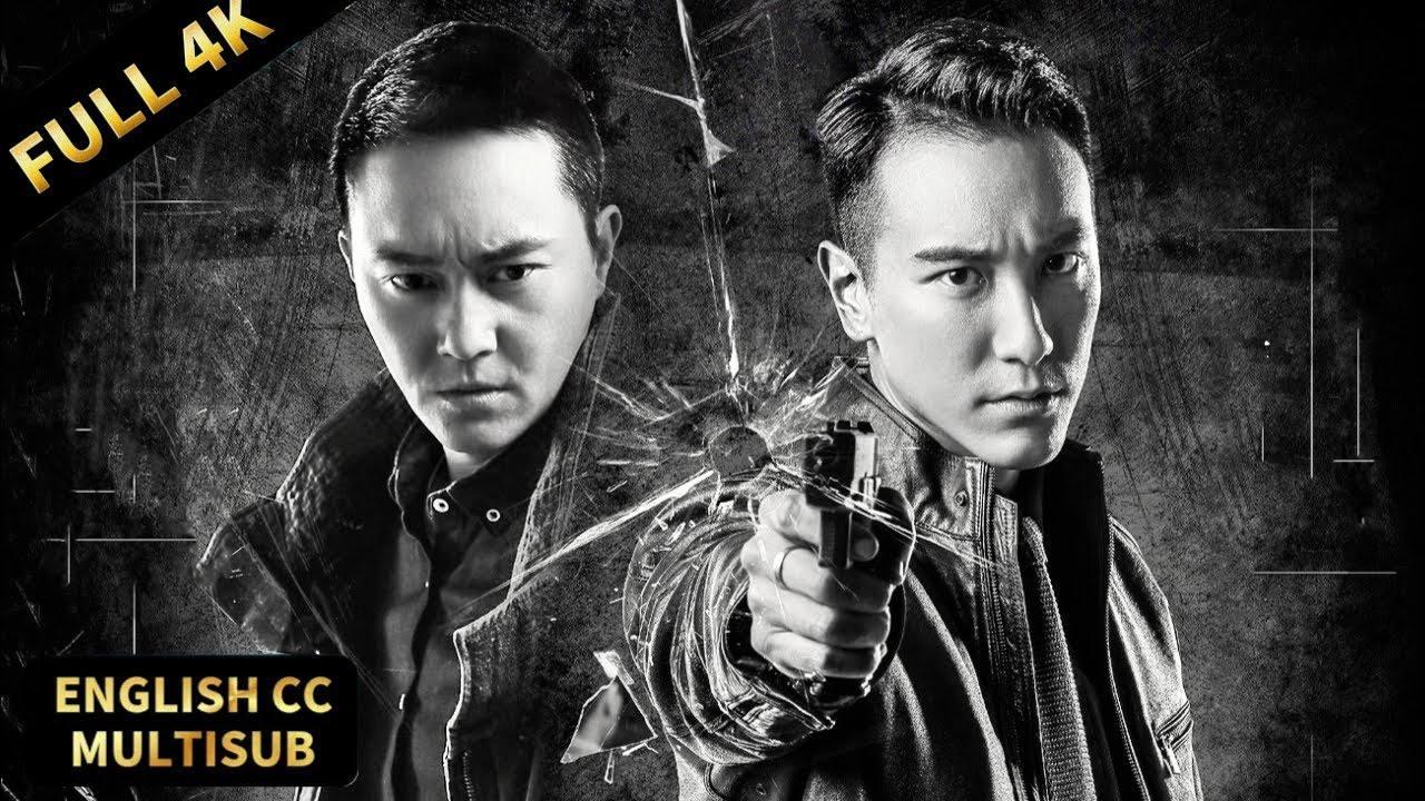 【粵語版警匪大片】張智霖化身臥底警察入獄佈局，以身犯險追查毒梟核心線索！ | 動作/犯罪/懸疑 | 暴風雨電影院 #動作電影 #港剧 #粤语