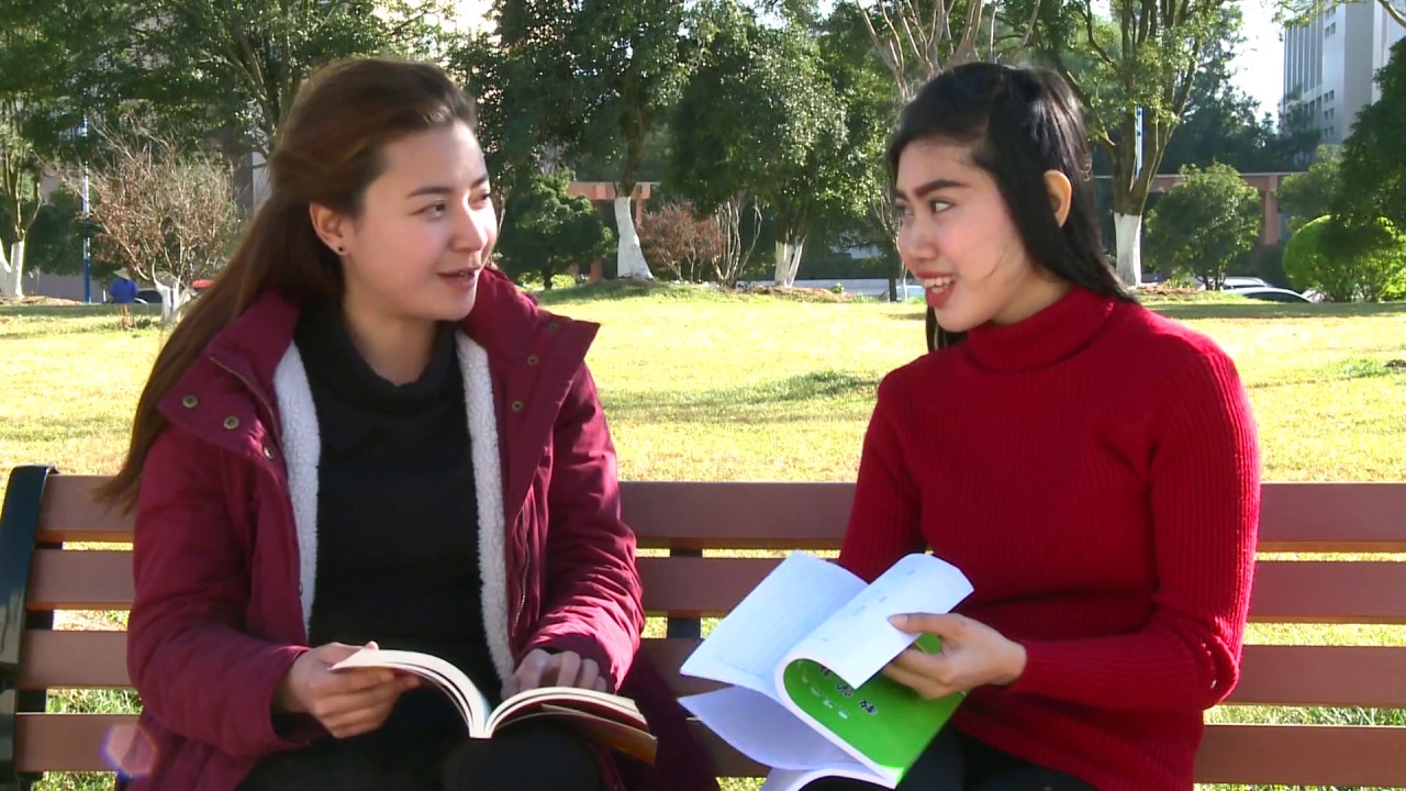 Why Study in China: Qujing Normal University : Best University.
